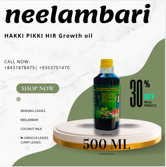 KARNATAKA HAKKI PIKKI NEELAMBARI HAERBAL HAIR OIL